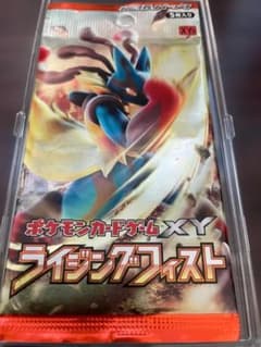 【パック】ポケモンカード ライジングフィスト 未開封 1パックのサムネイル