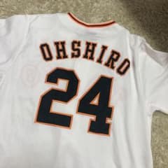 大城卓三 巨人 ユニフォームのサムネイル