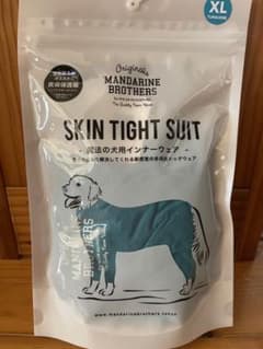 MANDARINE BROTHERS スキンタイトスーツのサムネイル