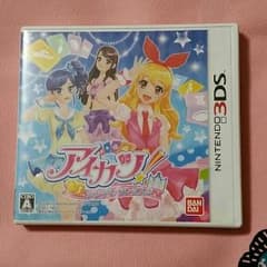 アルファードさん アイカツ シンデレラレッスンのサムネイル