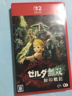 ゼルダ無双 封印戦記 Nintendo Switch2のサムネイル