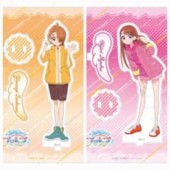 m57287349525_1.jpg?1694774290