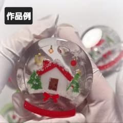 스노우 돔 실리콘 몰드 셰이커 몰드 레진 데코 부품