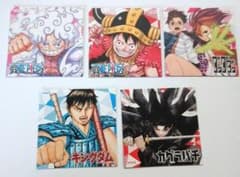 ナツコミ 2025 5枚セットのサムネイル