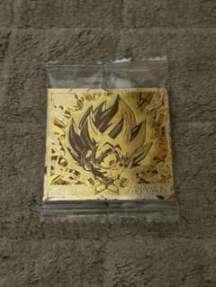ダブルゴールドスペシャル 孫悟空のサムネイル