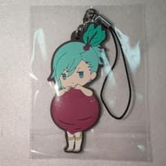 うたプリ　ベジプリ　ラバーマスコット　藍のサムネイル