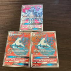 ポケモンカード　SRセット⑤のサムネイル