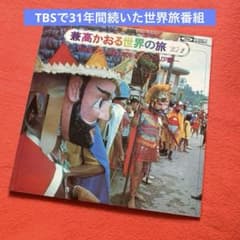 m57289166404_1.jpg?1718281691