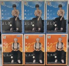 光が死んだ夏　ちょこのせプレミアムフィギュア　22体　まとめ売り　ヒカル　よしき 光が死んだ夏 ちょこのせプレミアムフィギュア ヒカル よしき 全2種×3