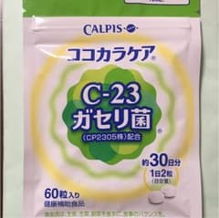 ココカラケア C-23 ガセリ菌のサムネイル