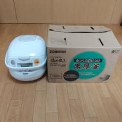 ZOJIRUSHI 炊飯ジャ－ 極め炊き 黒厚釜 ns-wf10-wb - メルカリ
