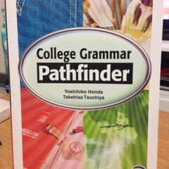 College Grammar Pathfinderのサムネイル