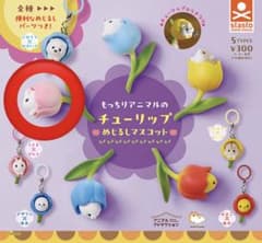 もっちりアニマルのチューリップめじるしマスコット うさぎ ぴんくのサムネイル