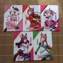 ウマ娘 ポストカード 浦和競馬場 - メルカリ