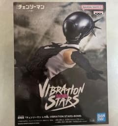 극장판 첸소만 레제편 폭탄 피규어 VIBRATION⑤