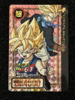 ドラゴンボールGT カードダス 孫悟空＆トランクスのサムネイル