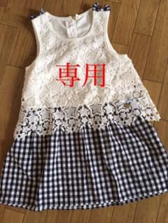 専用　エンジェルラブ　ワンピース　120サイズのサムネイル