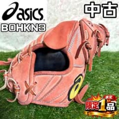 【早い者勝ち✨】アシックス 一般軟式 投手用 オーダー B0HKN3 右投げ 早い者勝ち✨】アシックス 一般軟式 投手用 オーダー B0HKN3 右投げ