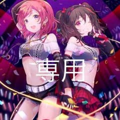 遊戯王RRのサムネイル