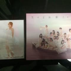 AKB48 次の足跡 アルバムのサムネイル