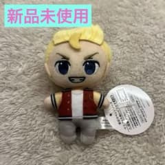 東京リベンジャーズ マスコットぬいぐるみ3 花垣武道のサムネイル