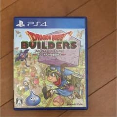 ps4 ドラゴンクエストビルダーズ アレフガルドを復活せよのサムネイル