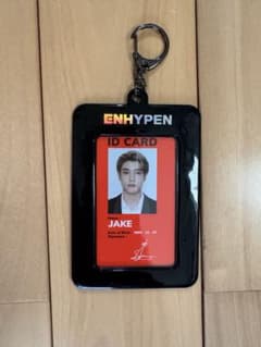 enhypen ジェイク トレカセット | Shop at Mercari from Japan! | Buyee
