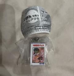 りぼんコミックス めじるしアクセサリー 神風怪盗ジャンヌ ガチャのサムネイル