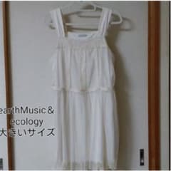 値下げ!!大きいサイズ3L  チュニックearthMusic＆ecologyのサムネイル