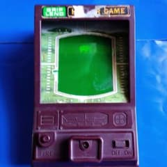 グリップレンド ハンターゲーム 昭和レトロ - メルカリ
