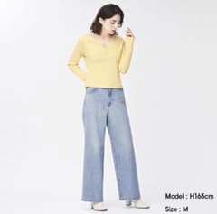 GU ハイウエストセミワイドジーンズ ユニクロのサムネイル