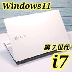訳あり】Windows11 ノートパソコン 第7世代i7/1000GB 199 - メルカリ