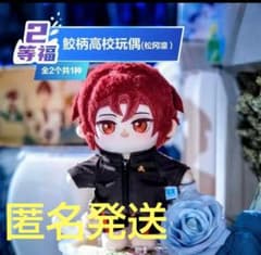 m57294767375_1.jpg?1742738738