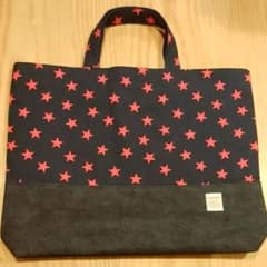 レッスンバッグ　絵本バッグ　ハンドメイドのサムネイル