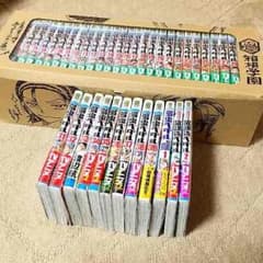 リク様専用のサムネイル
