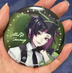 ツイステ リリア ヴァンルージュ 缶バッジ 一番くじ 第七弾 H賞 ツイステ 一番くじ 第七弾 H賞 リリア・ヴァンルージュ 缶バッジ