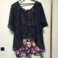 はむ様専用のサムネイル