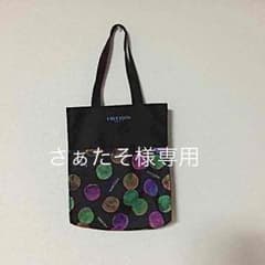 フォッション バッグのサムネイル