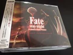 fate stay night ubw サントラのサムネイル