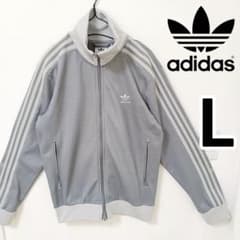 アディダス 灰 ベッケンバウアー トラックジャケット 男性L ジャージ