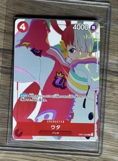 ワンピース カードゲーム マッチングバトル プロモ ウタ 1枚 花札