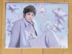 るー様用 メイドイン クリアファイル 岸優太のサムネイル