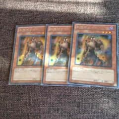 遊戯王 影無茶ナイト3枚セット！！のサムネイル