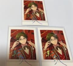 あんスタ 蓮巳敬人 ぱしゃこれのサムネイル