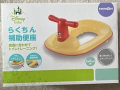 ベビーザらス ミッキー 補助便座 アンパンマン補助便座シートのおまけ付き！のサムネイル