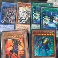 カオスソルジャー セットのサムネイル