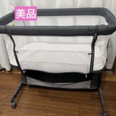 グレー ベビーベッド マットレス付きのサムネイル