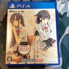 やはりゲームでも俺の青春ラブコメはまちがっている。＆続 おまとめセットのサムネイル