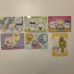ちいかわ ブロマイド 6枚セットのサムネイル