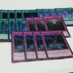レアコレの汎用カードセット 遊戯王のサムネイル